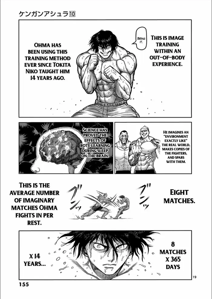 Kengan Ashura Chapter 81 image 19_optimized
